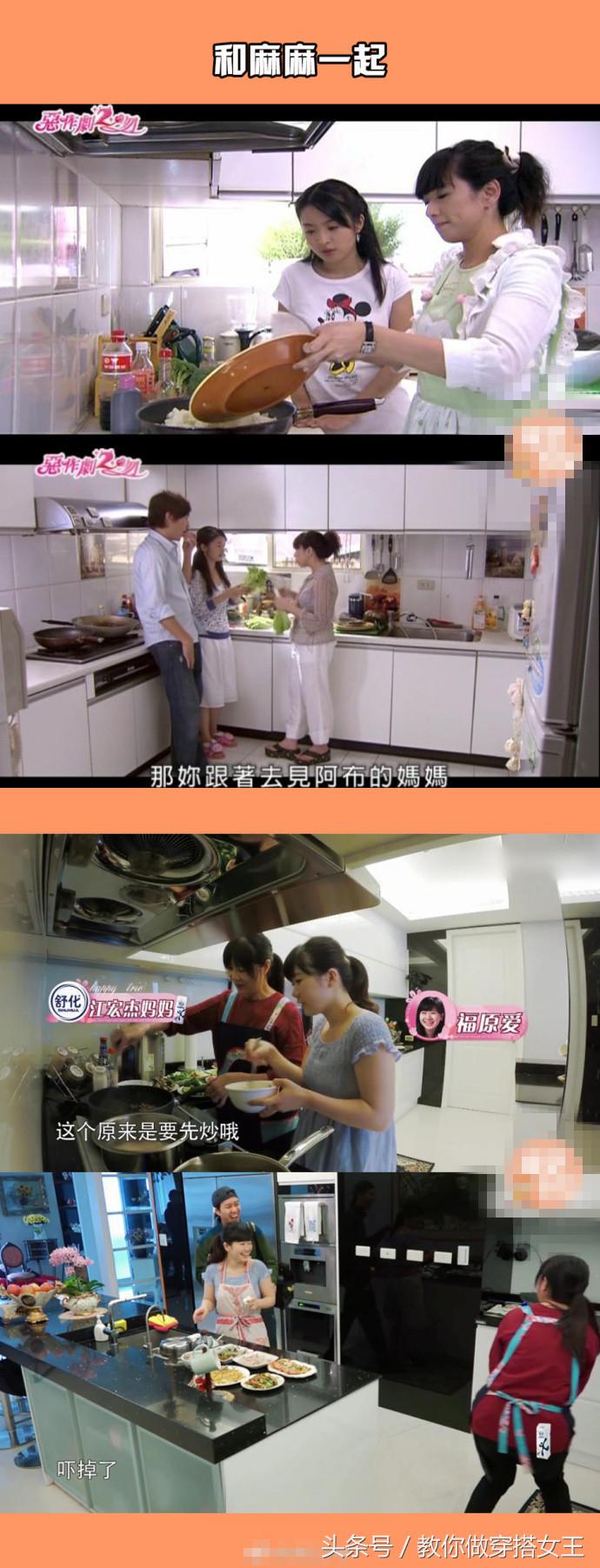 福原爱江宏杰大几岁,福原爱江宏杰原视频