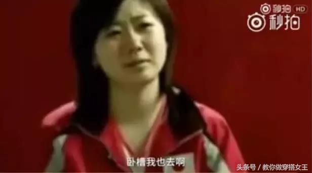 福原爱江宏杰大几岁,福原爱江宏杰原视频