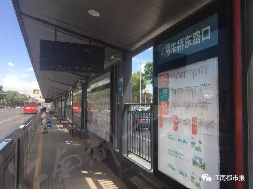 南昌brt还会建吗,南昌brt1号线最新消息