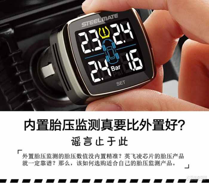 胎压监测是如何避免爆胎的,没有胎压监测怎么预防爆胎