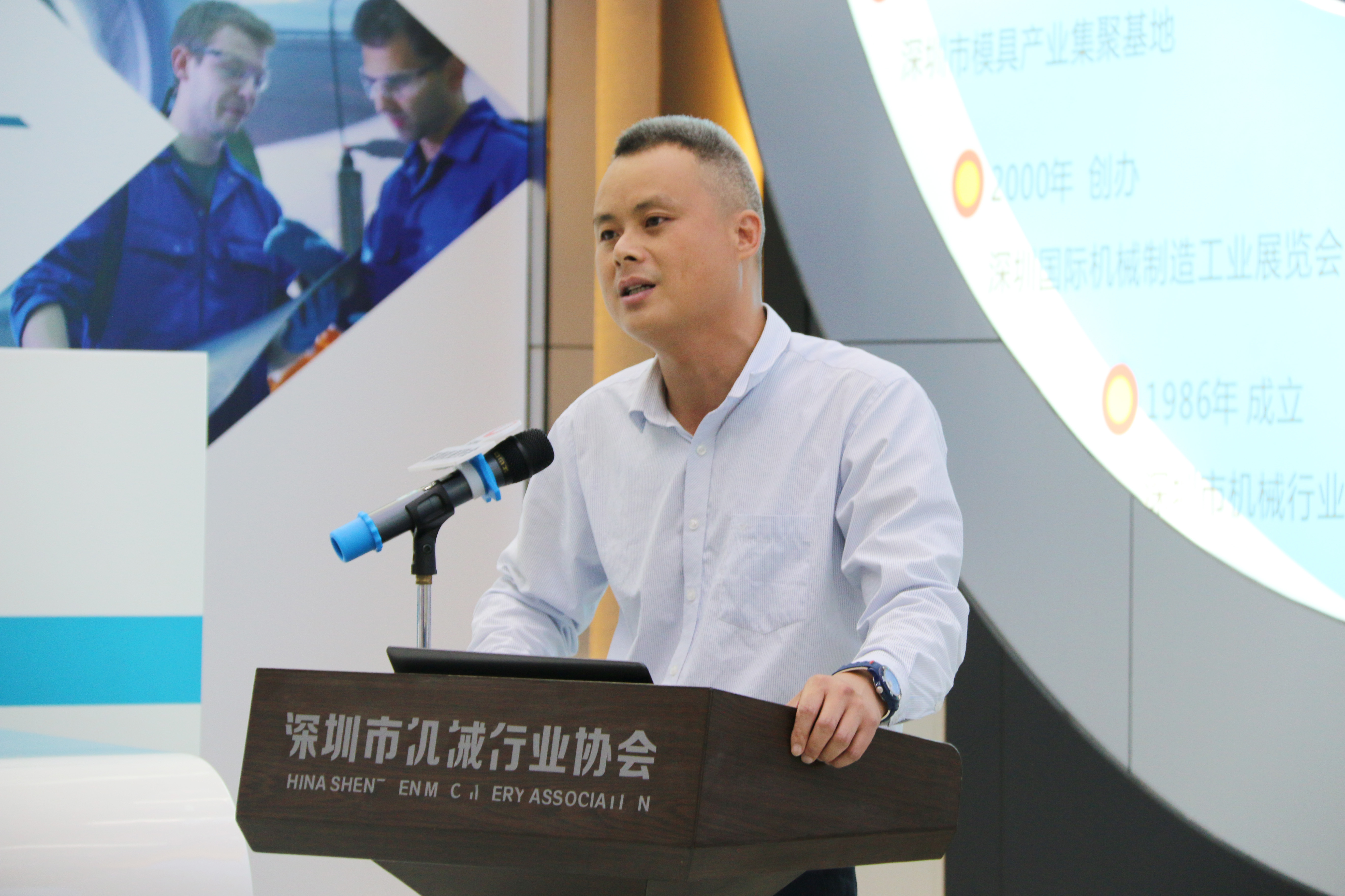 宣讲政策“红包”，点赞“守重”企业