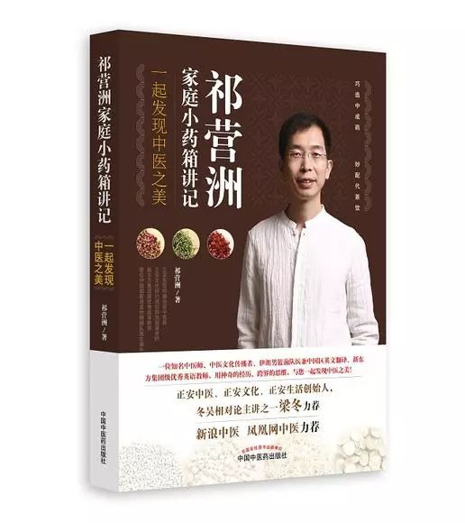 桑拿祛湿最佳方法,桑拿除湿气的最好方法