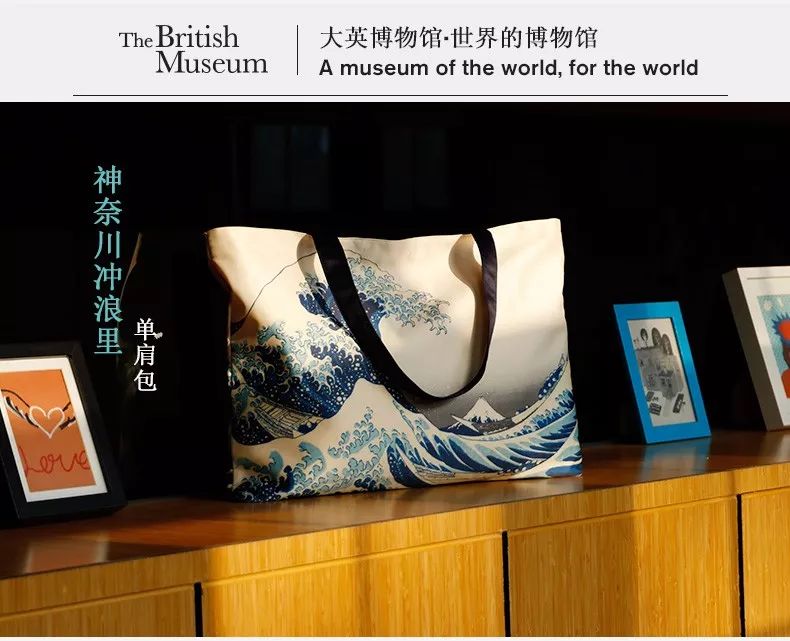 跟故宫抢生意！大英博物馆开网店迅速卖断货，还能边逛边长知识