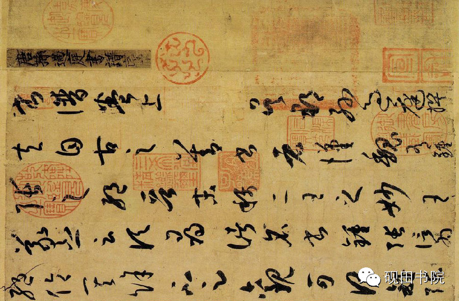 一笔一画起伏顿挫,一画之间