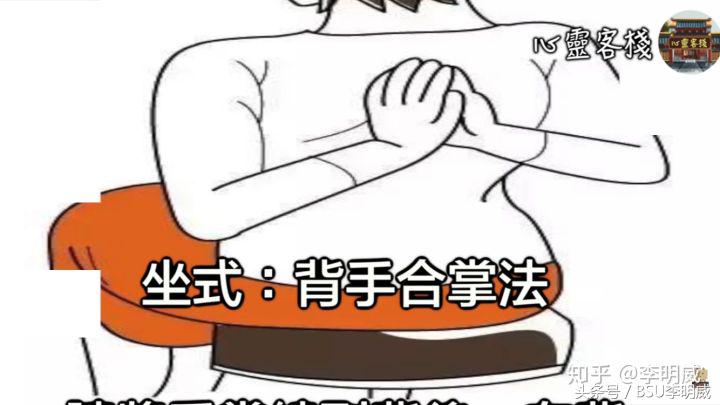 肩膀酸痛最简单的恢复方法,肩膀和后背酸痛是怎么回事