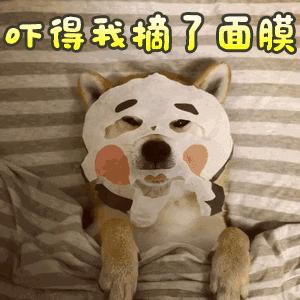 给肌肤来一次深层清洁,给肌肤来一场奢养盛宴