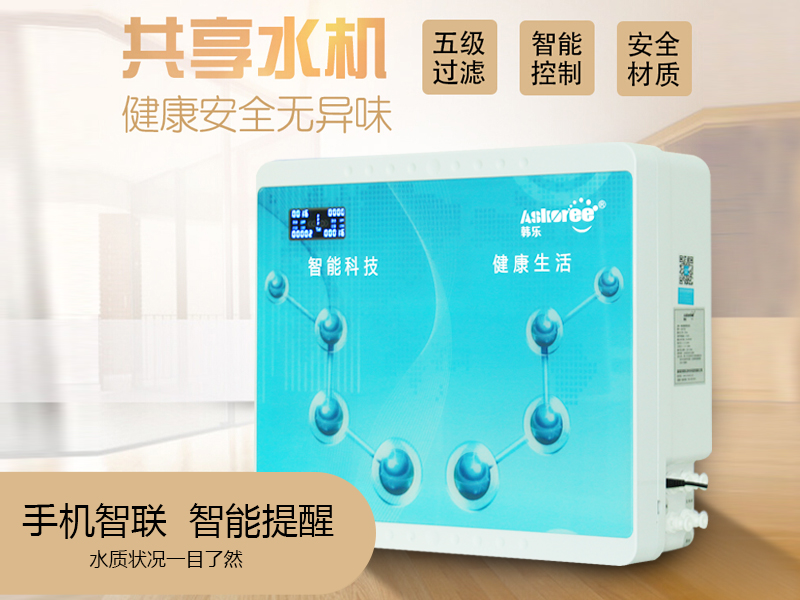 净水器品牌排名美的净水器,diy净水器和品牌净水器