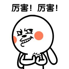 不可错过的超值产品系列,公认最好的三款眼霜