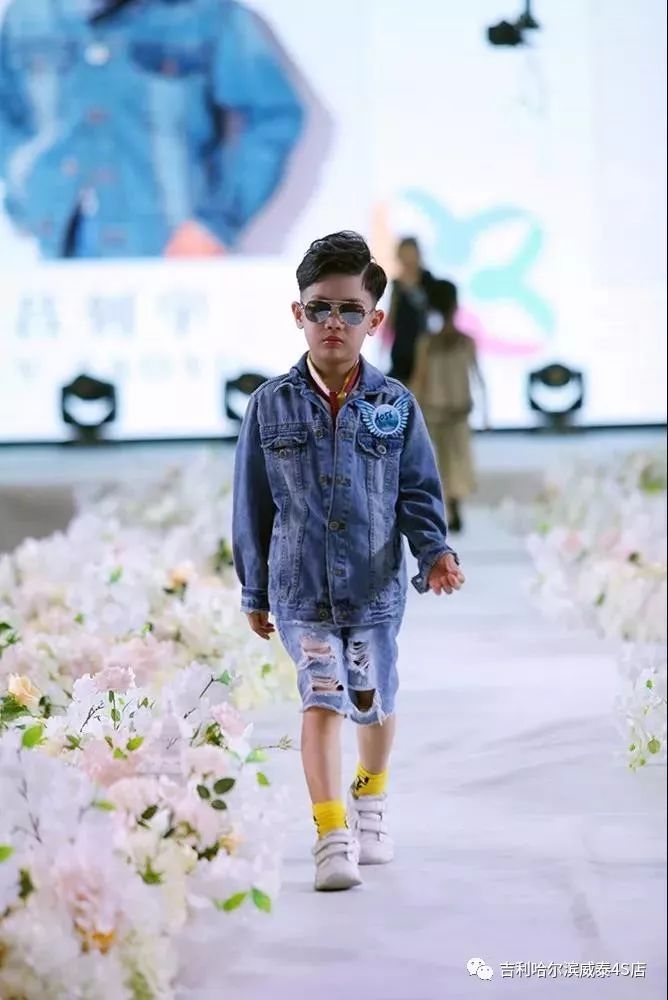 中国星势力超级童模大赛,中国超级童模大赛哈尔滨