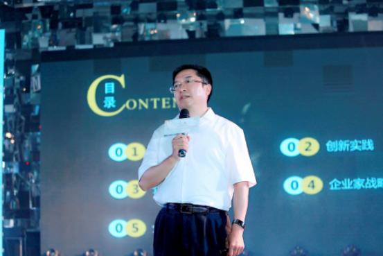 第二届木兰发展论坛暨美丽盛典在蓉隆重开启