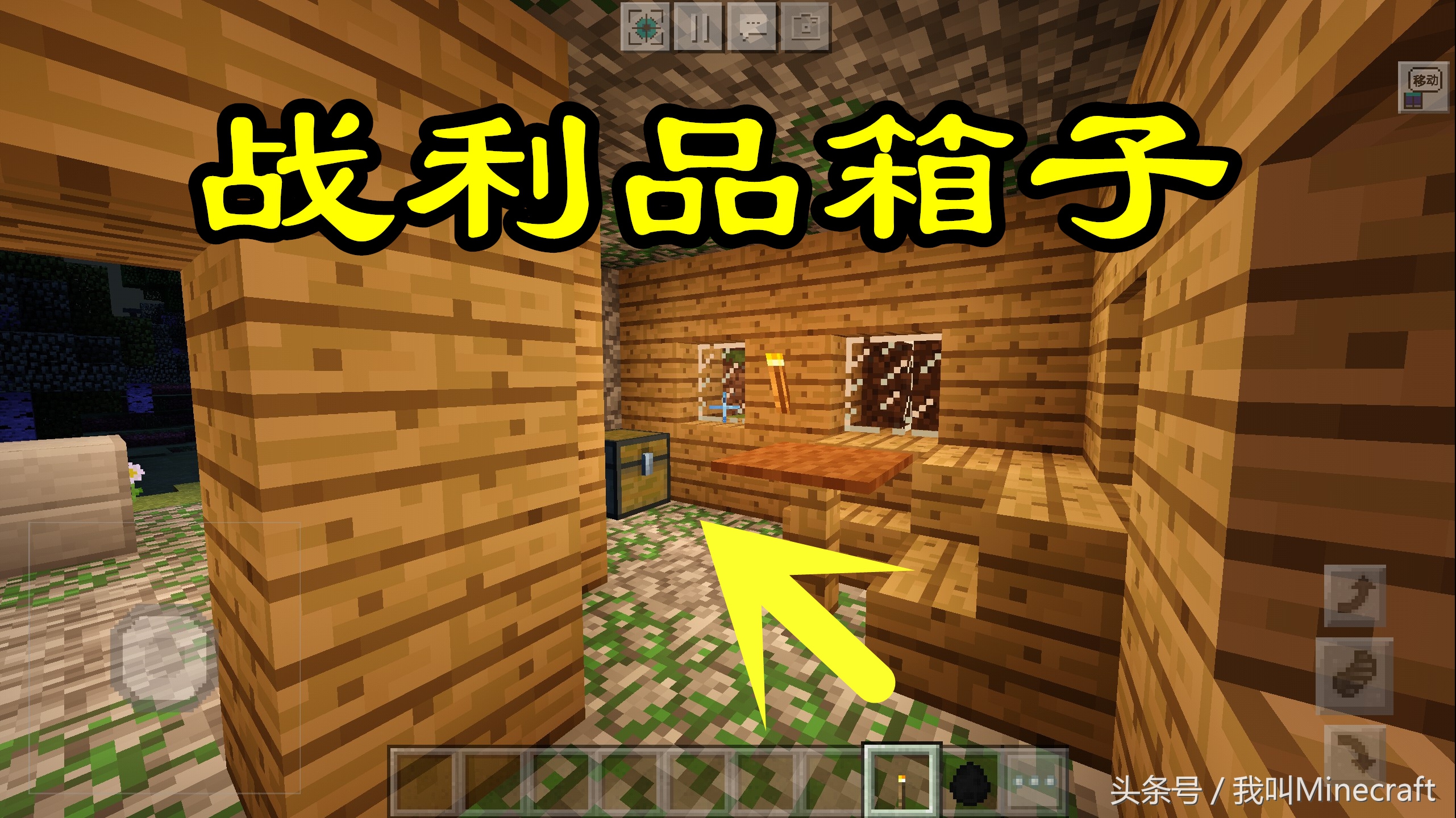 我的世界mc迷惑片段,我的世界mc被绿的人