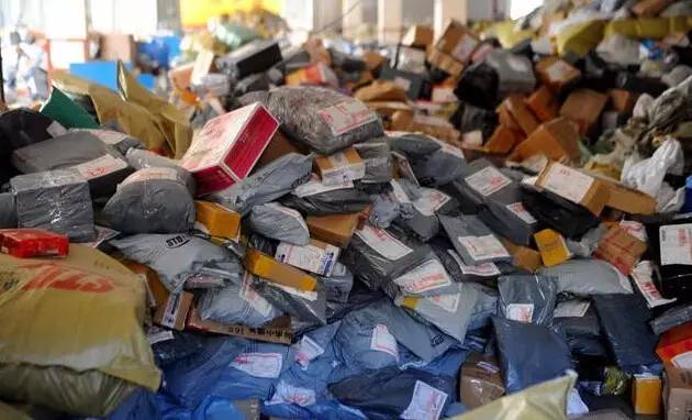 2018西宁最新便民通讯录,超全超强大,你一定用得上!