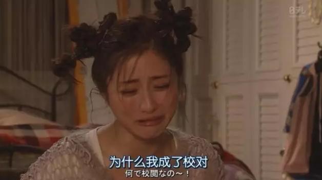 职场新人打杂,职场新人被老员工当打杂的使唤