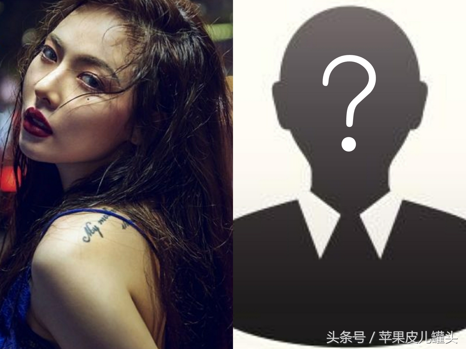 拒绝金泫雅的男人，他可能是第一个