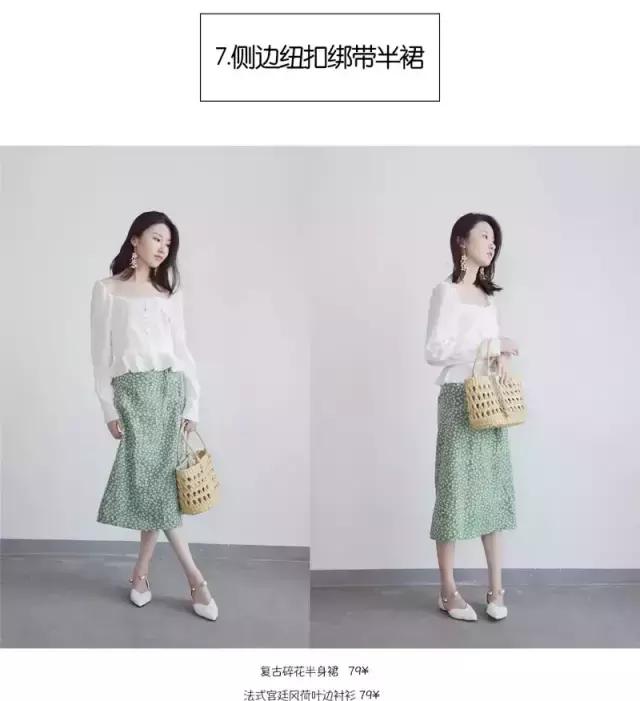 冬款不对称半裙,大摆不对称半裙