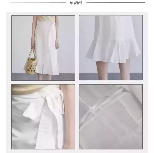 不对称半裙露腿,半裙不规则显瘦