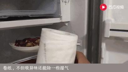 冰箱里放一百元钱有什么作用,冰箱里放钞票妙用