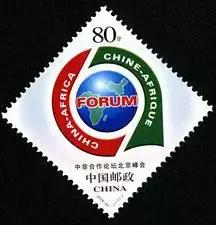 邮票的样子用英语说,邮票的形状代表的意义