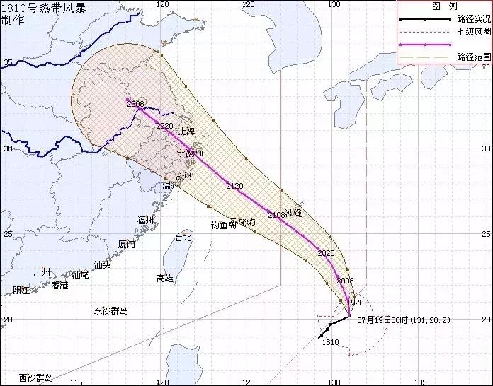 目前台风对江苏影响最新情况,江苏台风最新状况会登陆哪里