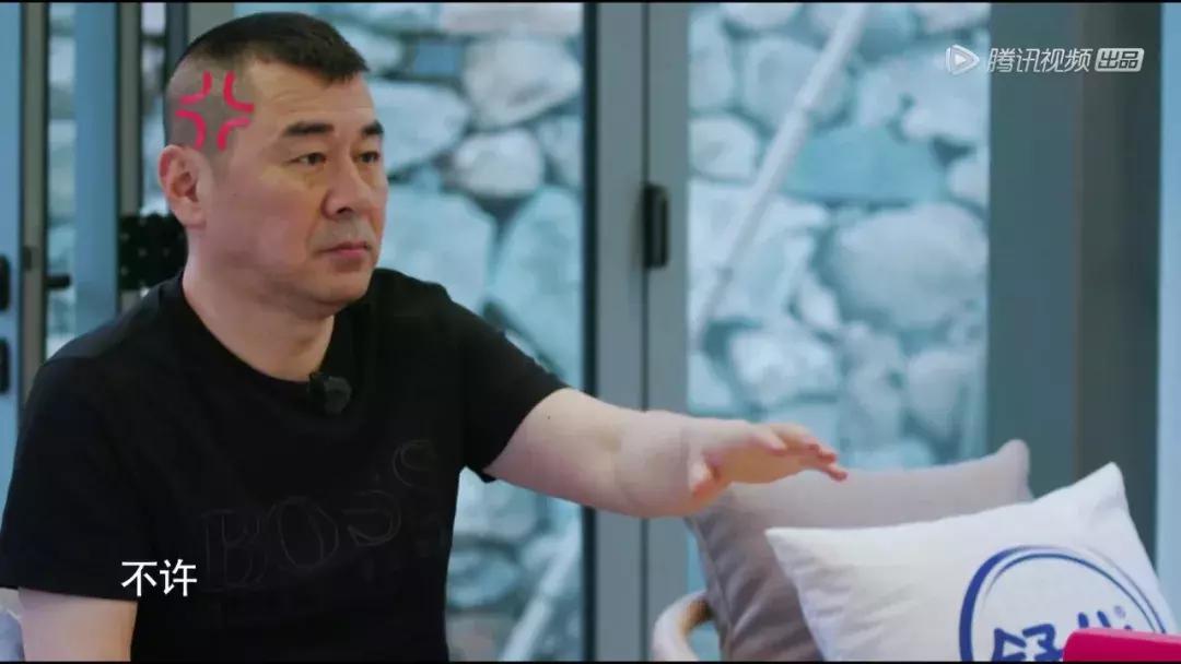 网友称陈建斌为“宝藏男孩”,可现实中这样幼稚的老公谁受得了?