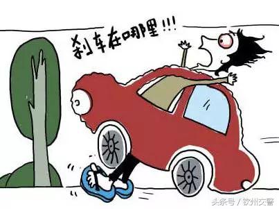 罚款100记2分怎么办,曝光交通违法扣分罚款多少