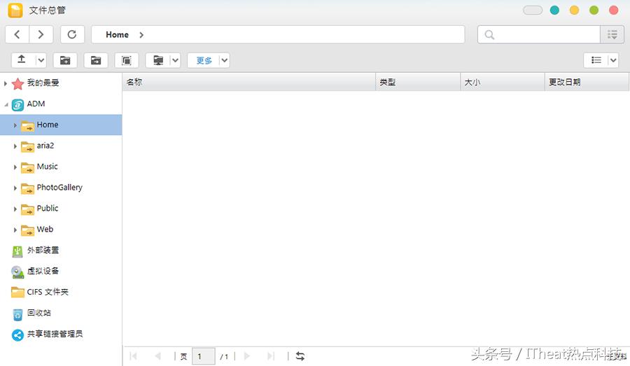 家庭私有云建设方案,如何搭建家庭私有云服务器
