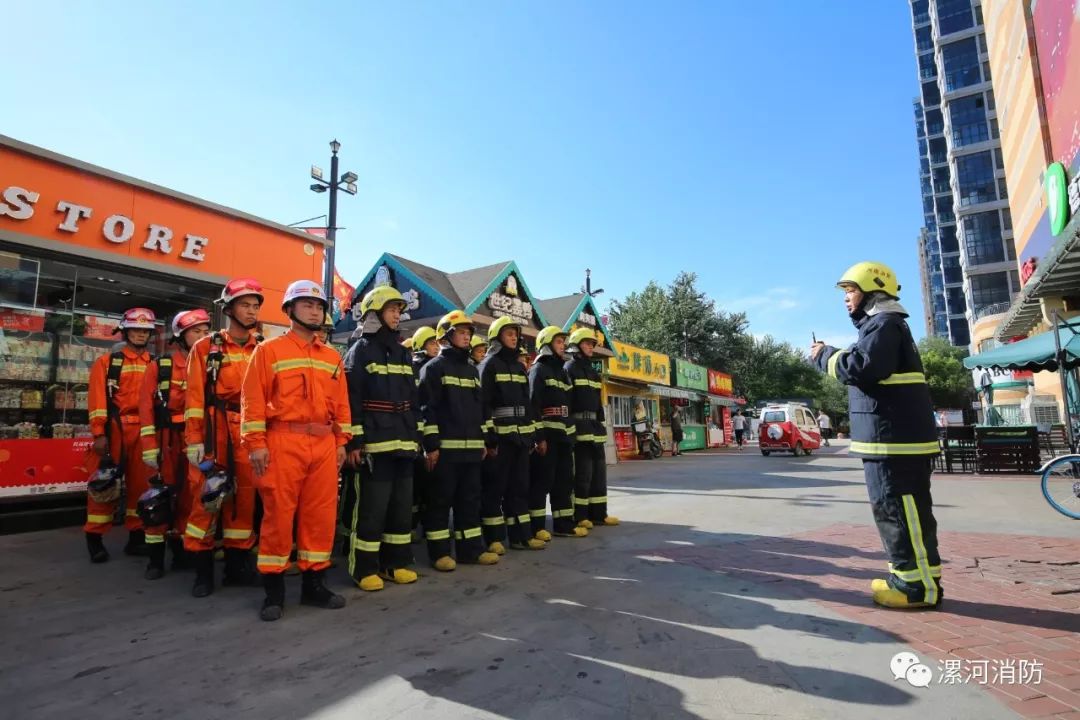 惠州金山湖消防演练,卡伦湖消防演练