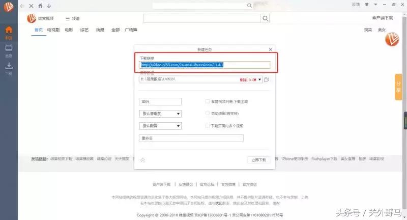 亲身经历兼职赚钱方法,业余兼职赚钱经验分享
