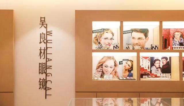 全场五折起｜大牌放暑“价”，吴老爷来送纳凉福利啦