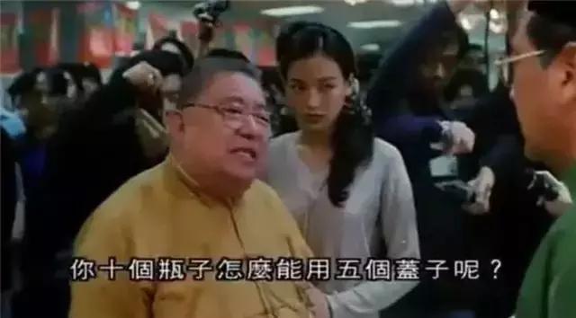 古惑仔去世的8位演员死因,古惑仔去世的8位演员