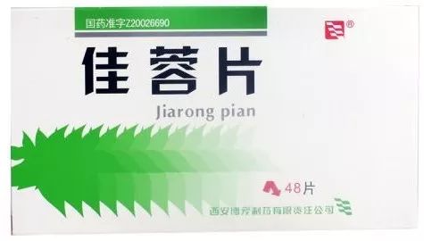 肾虚如何分肾阳虚和肾阴虚,肾气虚肾阳虚肾阴虚的表现