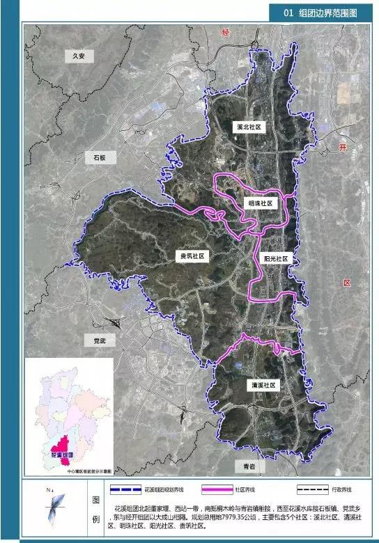 最新贵阳规划调整图,贵阳白云区金融北城近期规划进展