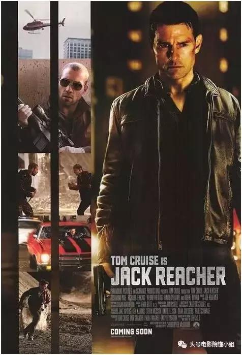 碟中谍6吊打阿汤哥的人,碟中谍6大超vs阿汤哥