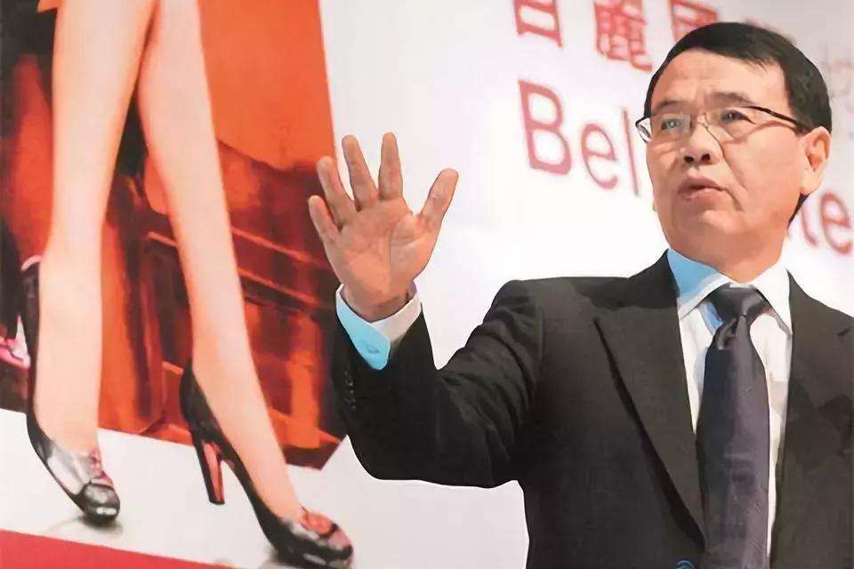 一代鞋王百丽退市后有望华丽转身,百丽数字化转型