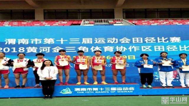 教育访谈心得体会,教育访谈感受