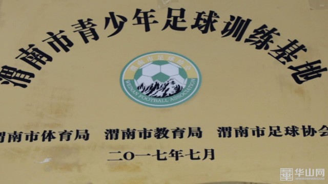 教育访谈心得体会,教育访谈感受