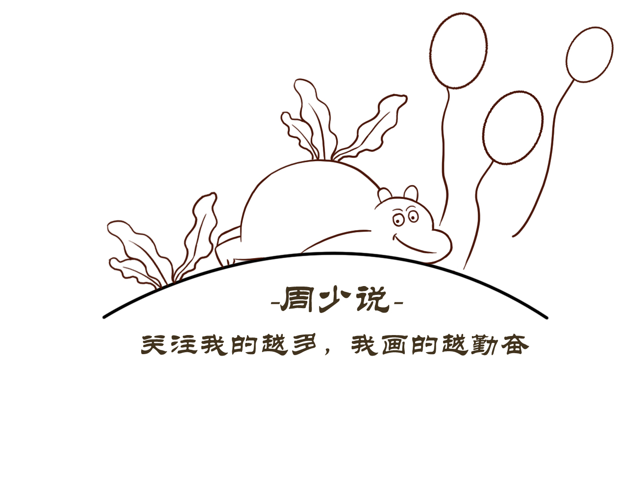 小熊妹妹怎么画简单又可爱,小熊软糖怎么画简单又可爱