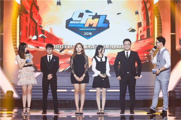 穿越火线职业联赛2024夏季赛,2018穿越火线职业联赛秋季赛