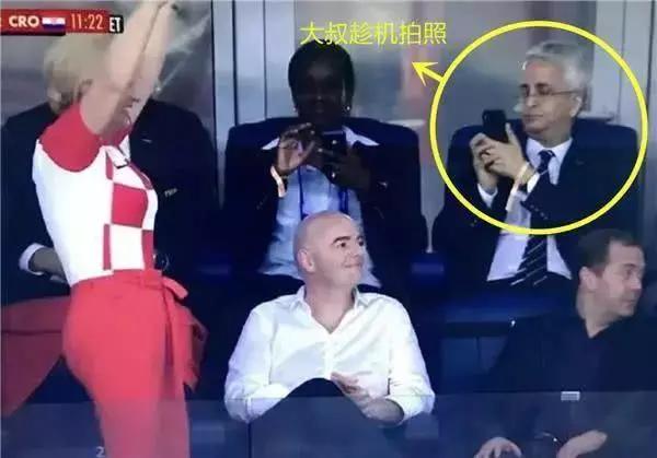 克罗地亚女总统抢镜,克罗地亚女总统早期泳装秀