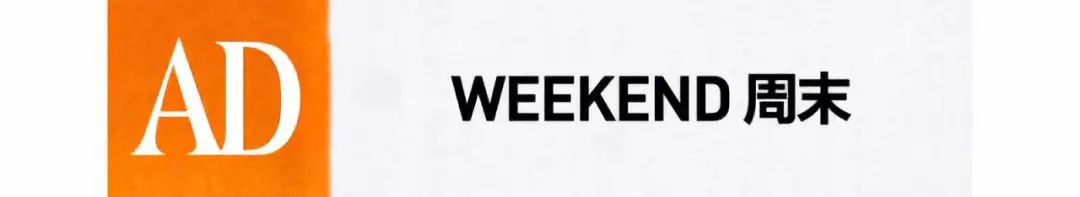 喝酒分人，酒吧也分圈子