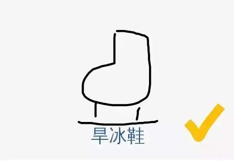 猜画小歌2,猜画小歌免费下载