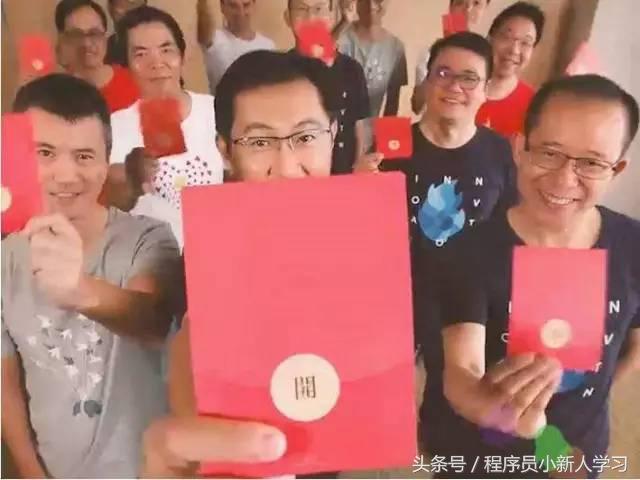 bat核心部门薪资,bat哪个工资高