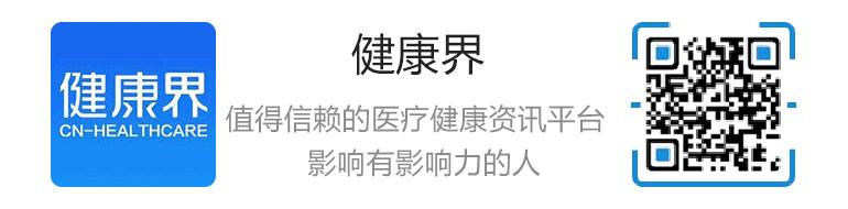 印度仿制药销往多少个国家,印度仿制药中国流通