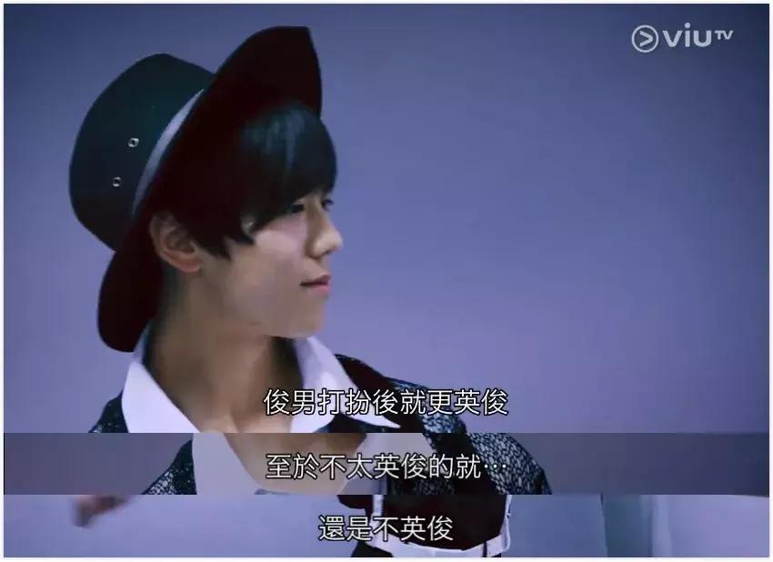 港版101是什么节目,港版101粤语