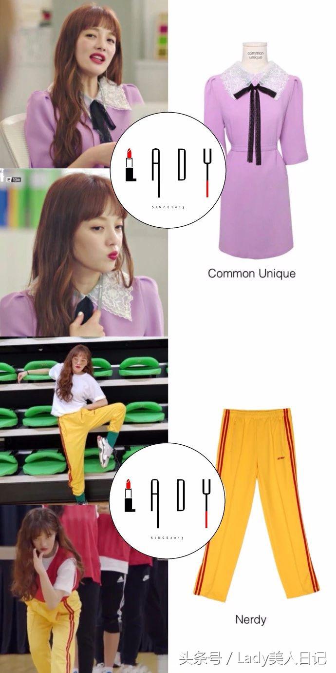 黄宝拉金秘书造型图,黄宝拉奉科长