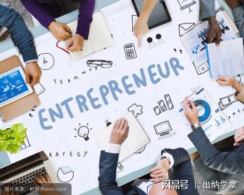 广东一般纳税人网上报税流程演示,一般纳税人跨月冲红专票怎么报税