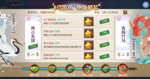 自由幻想失败的地方,自由幻想登不上去了怎么办