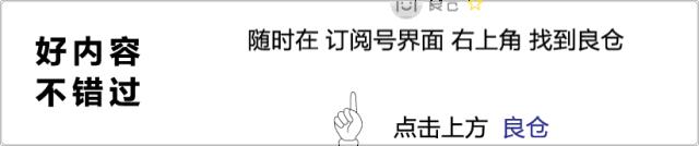 春宵一刻，浪漫是最好的*情催**剂