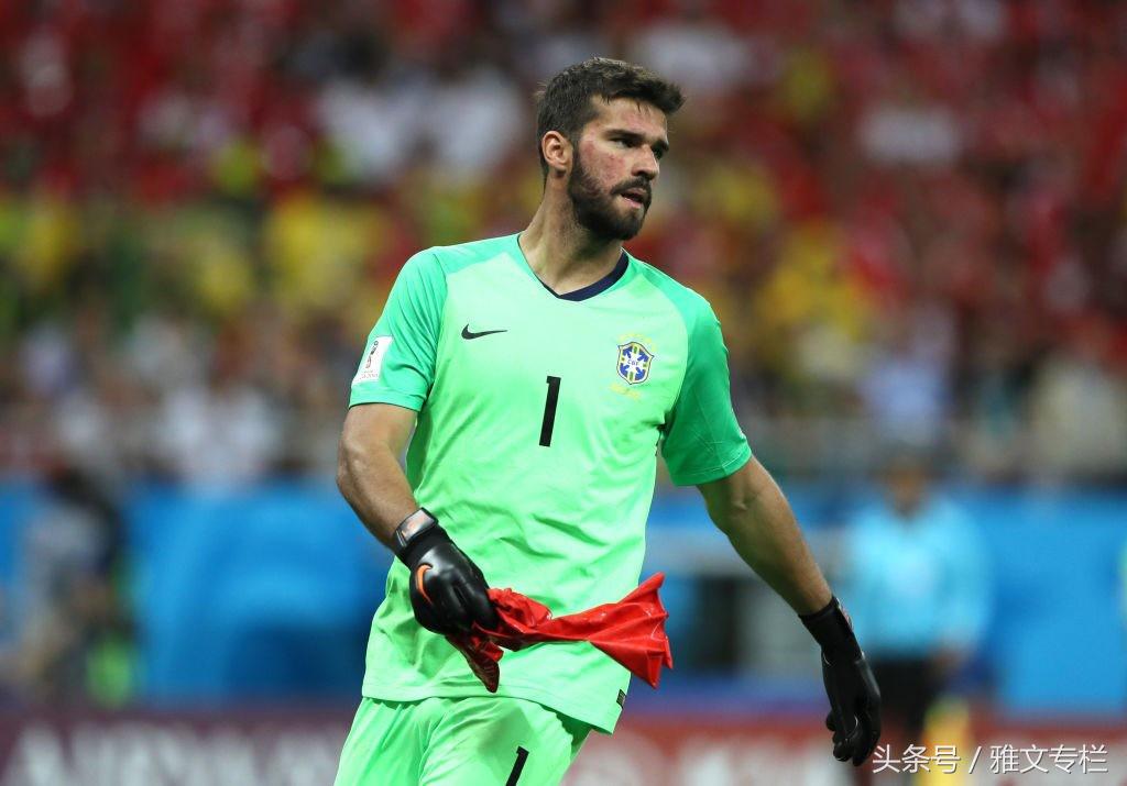 阿利松巅峰身价,阿利松世界级扑救无价的一粒进球