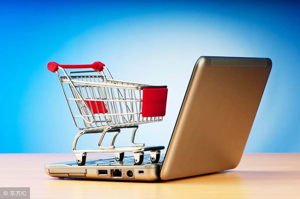 「网上购物的利与弊」网购也是双刃剑—网上购物的利与弊